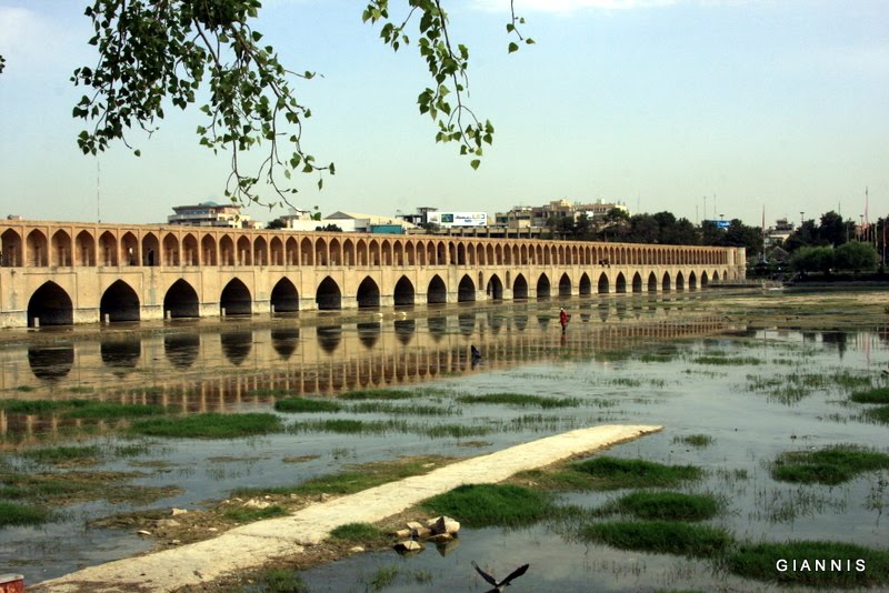 IMG_5165 Si‑o‑Seh_Bridge_Esfahan_Iran.JPG