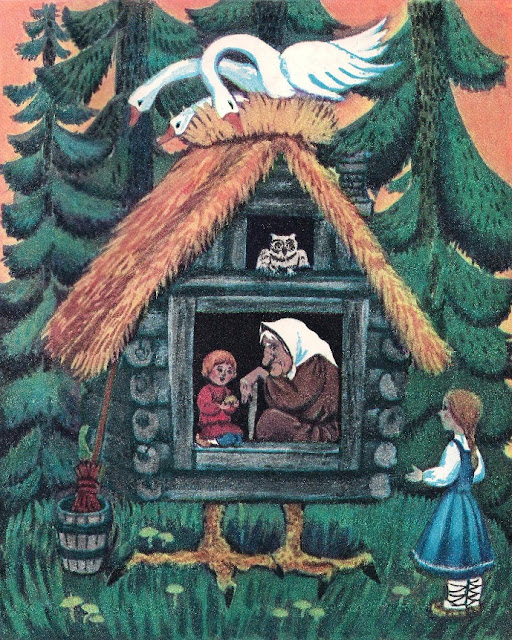 download теория