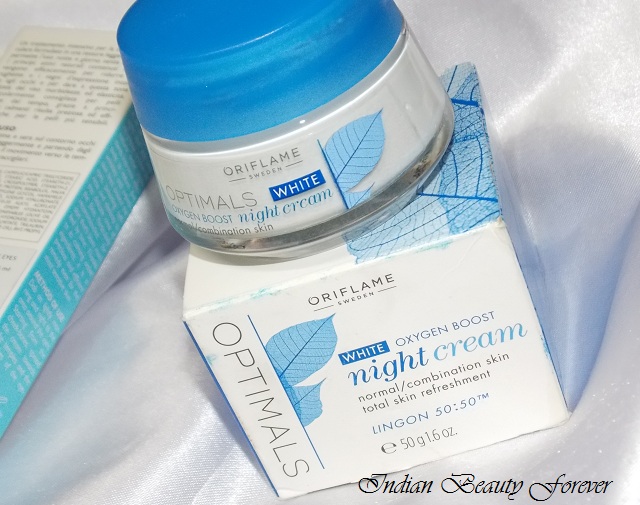 Крем для отбеливания 