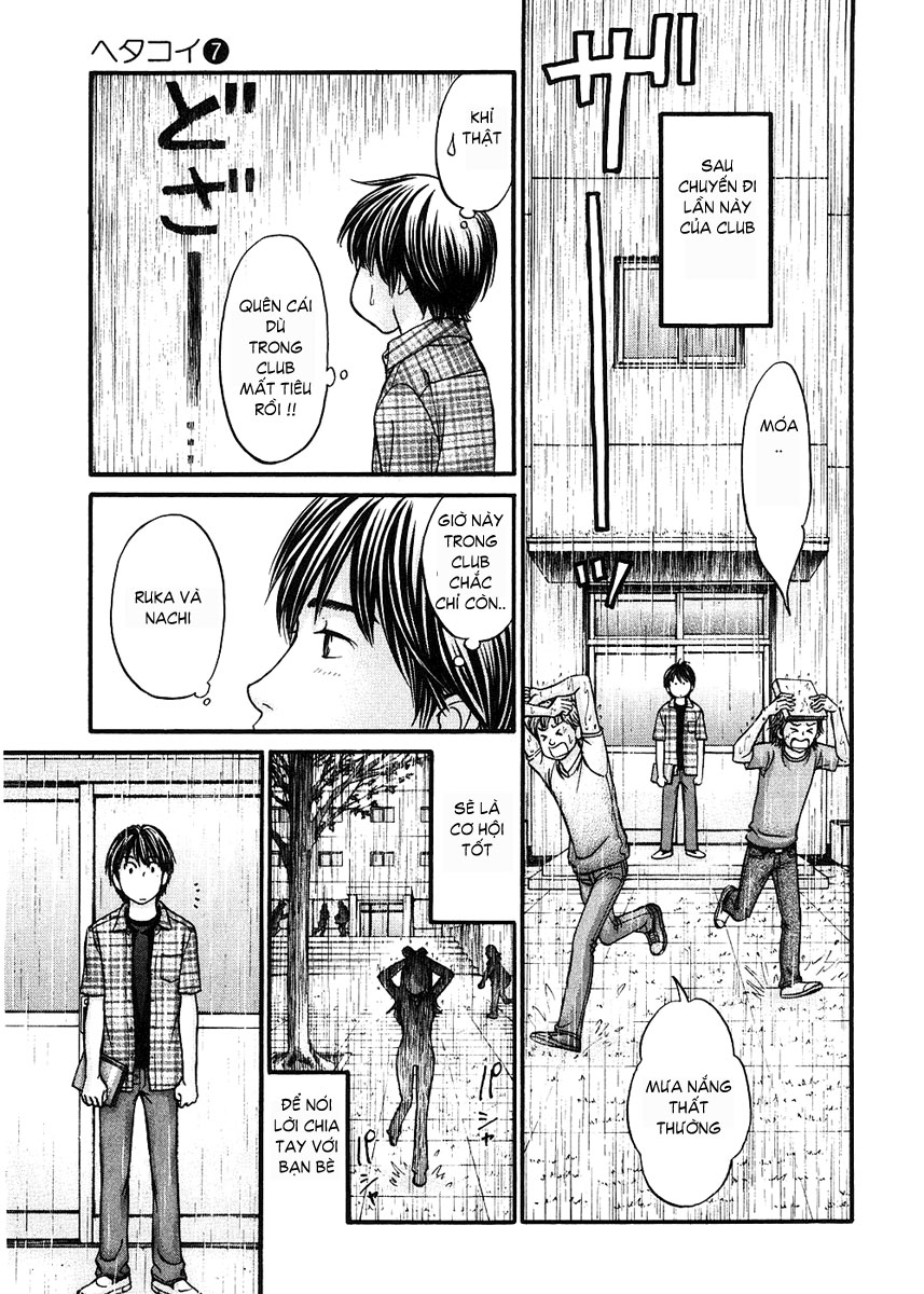 Hetakoi 18+ chap 38.1