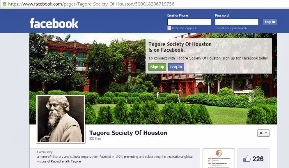  Tagore Society of Houston