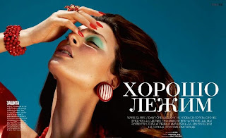 marie claire beauty, skin care, sun protection, red nails, red manicure