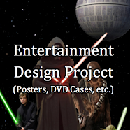 Digital Art (10-12) | Entertainment Design Project
