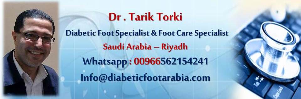 Diabetic Foot Care Online