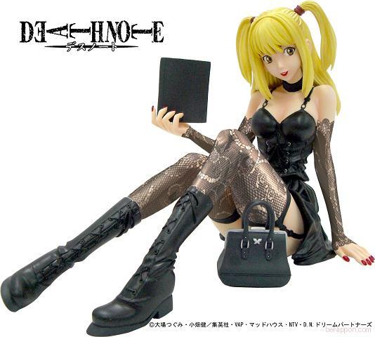 FIG-DN-MisaAmane.jpg