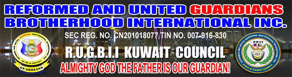 RUGBII LORD OF DEFENDER KUWAIT COUNCIL