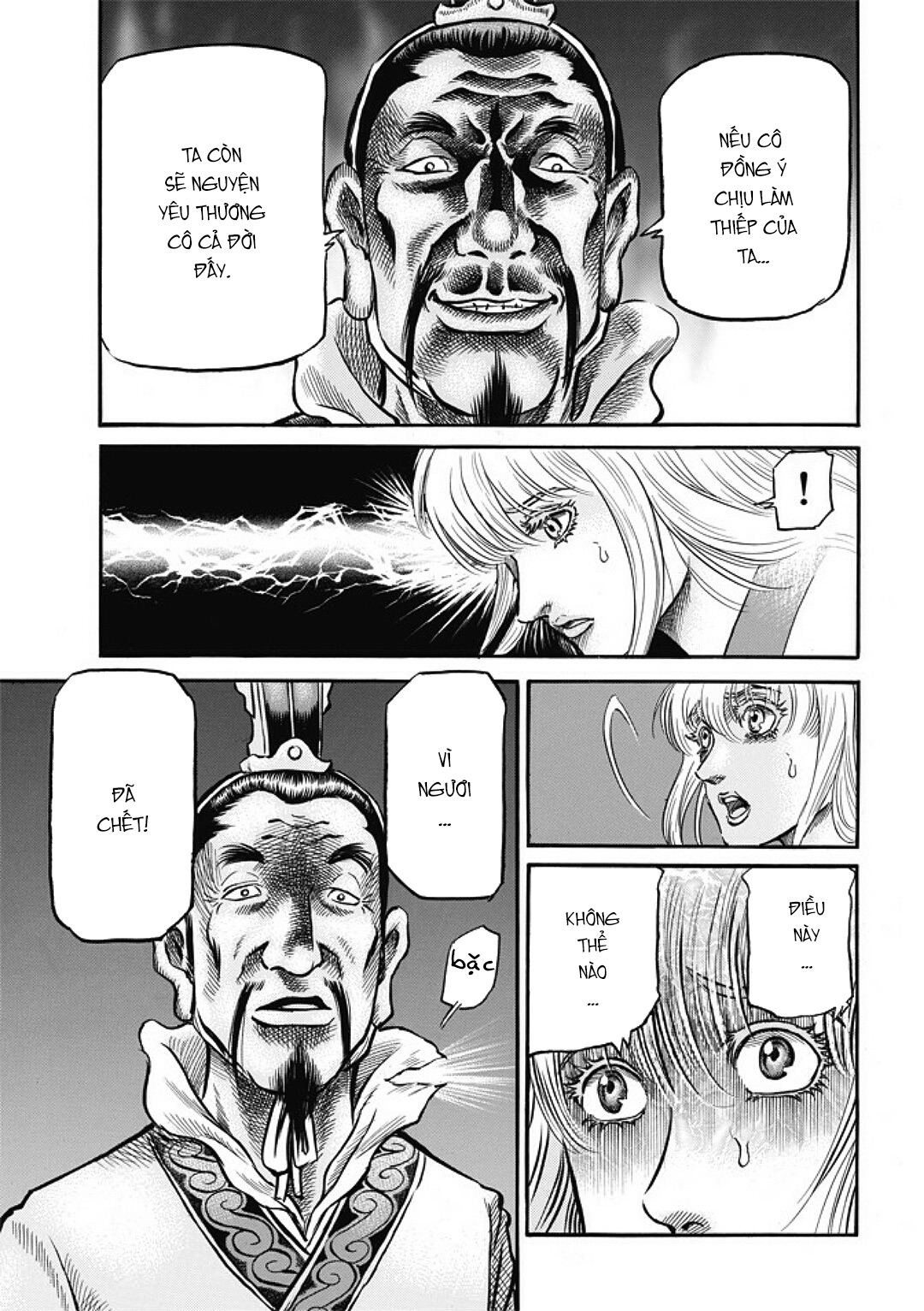 Ryuuroden - Chú Bé Rồng chap 281