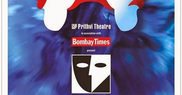 5 Reasons Why You Just Cannot Afford To Miss The Prithvi Theater Festival 2014
