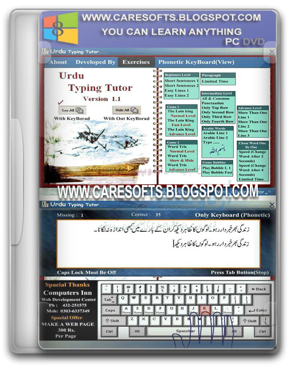 typing tutor free download full version typing tutor free download full version