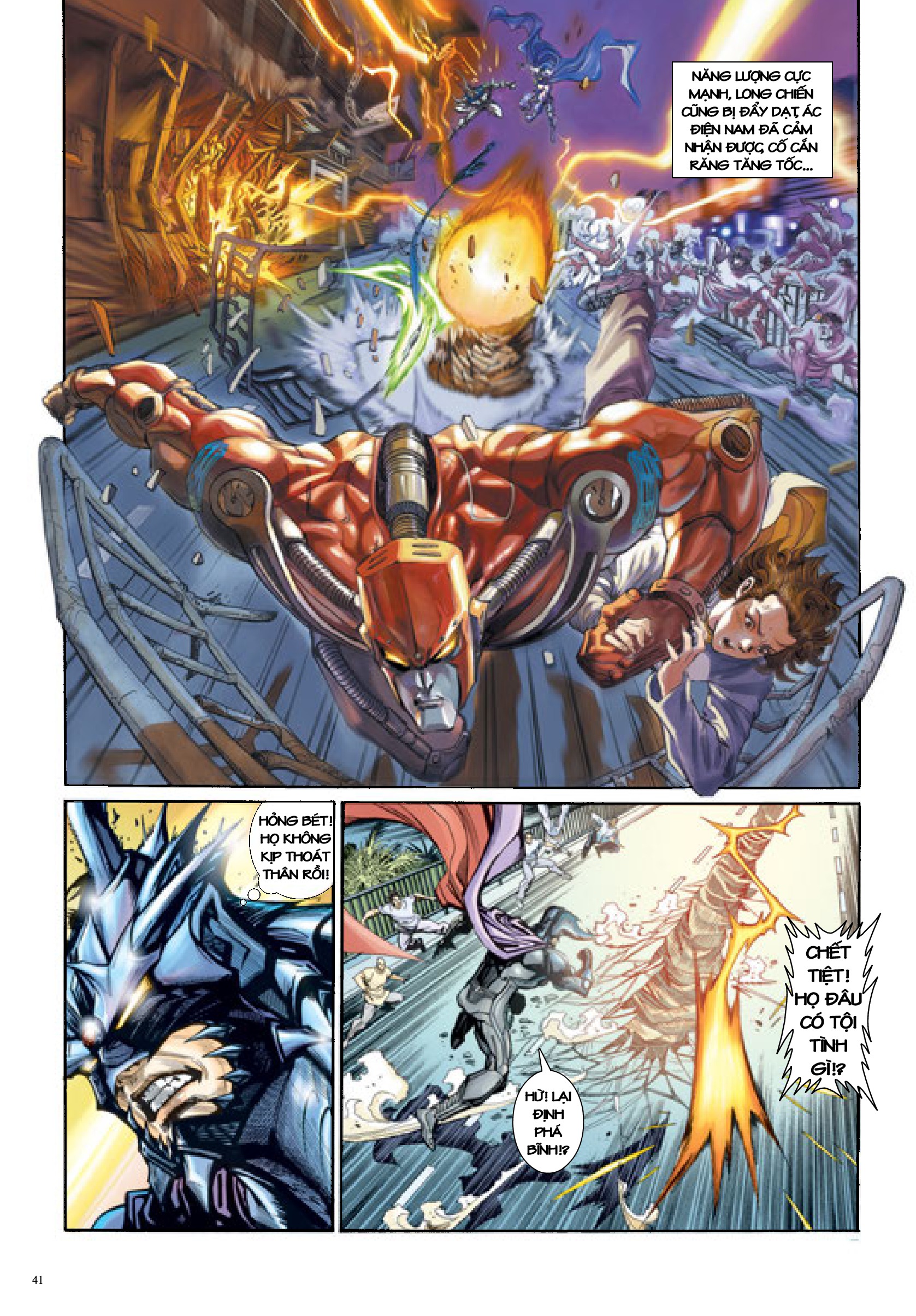 Long Thần - Trung Bộ Khúc Chap 28 - Next Chap 29