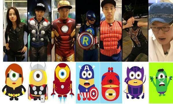 Internet Cultures Mise En Scene