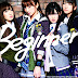 AKB48 日文翻譯中文歌詞: 僕だけのvalue 18th シングル Beginner SINGLE CD (AKB,SKE48 ,NMB48 ,HKT48)