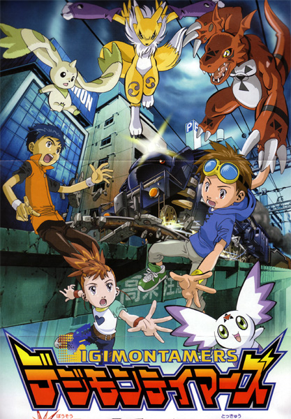 Komix Brasil Digimon Ou Pokemon