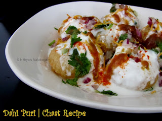 Dahi Puri | Dahi Poori | Chaat Recipe