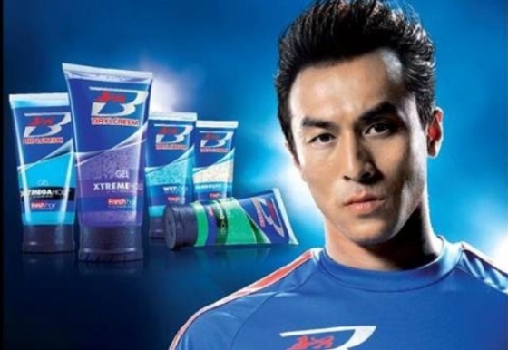 minyak rambut brylcreem