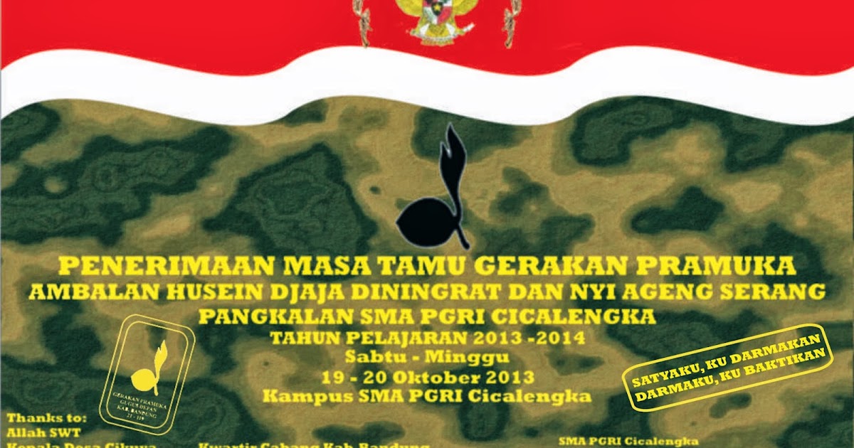 Osis Sma Pgri Cicalengka Proposal Kegiatan Masa Tamu Gerakan Pramuka