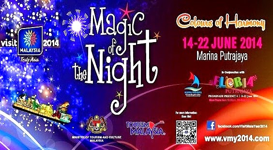 Floria Putrajaya 2014 - Festival Bunga Dan Magic Of The Night