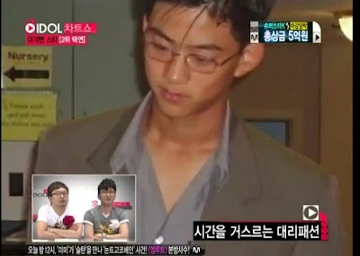 Gambar Artis K POP Popular Sebelum Menjadi ARTIS Tersebar! Taecyeon 2PM Gambar Artis K POP Popular Sebelum Menjadi ARTIS Tersebar!