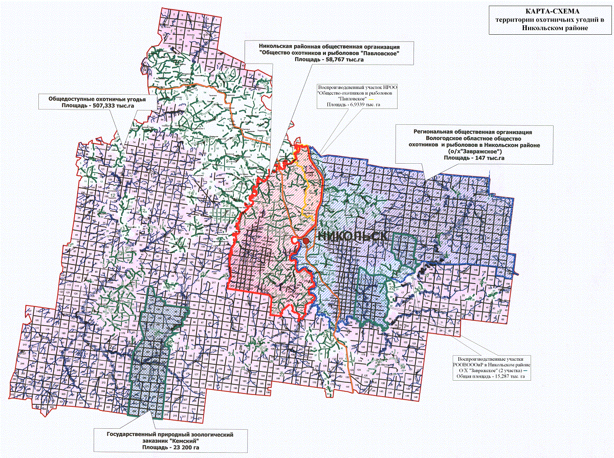 Карта угодий Никольского района