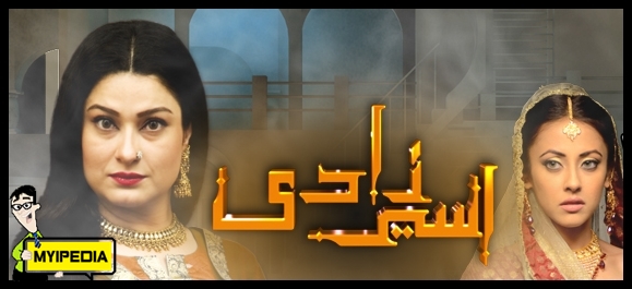 Novel pdf bahasa indonesia