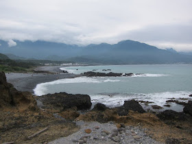 Sanxiatai Coastline View in Taiwan 