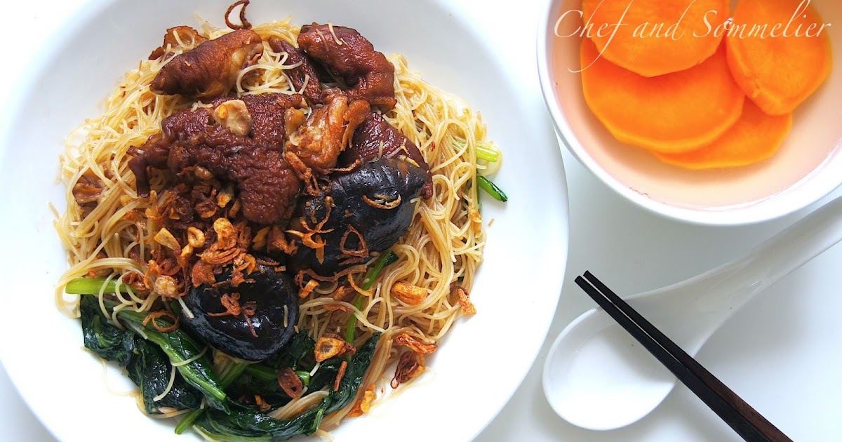 Chef and Sommelier Braised Pork Trotters Bee Hoon