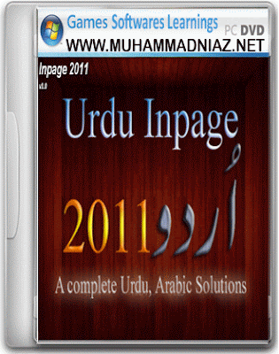 Urdu Inpage 2011