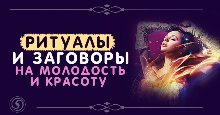Как построить навес к дому своими руками: из чего лучше сделать К чему снится Роза во сне по 90 сонникам! Если видишь во