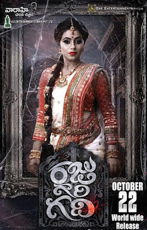 Poster Of Raju Gari Gadhi In Dual Audio Hindi Telugu 300MB Compressed Small Size Pc Movie Free Download Only At www.konyadaevdenevenakliyat.com