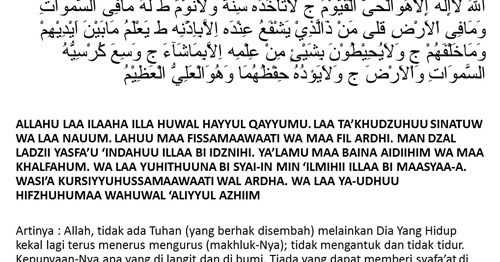 Surat Ayat Kursi « KUMPULAN DOA SEHARIHARI