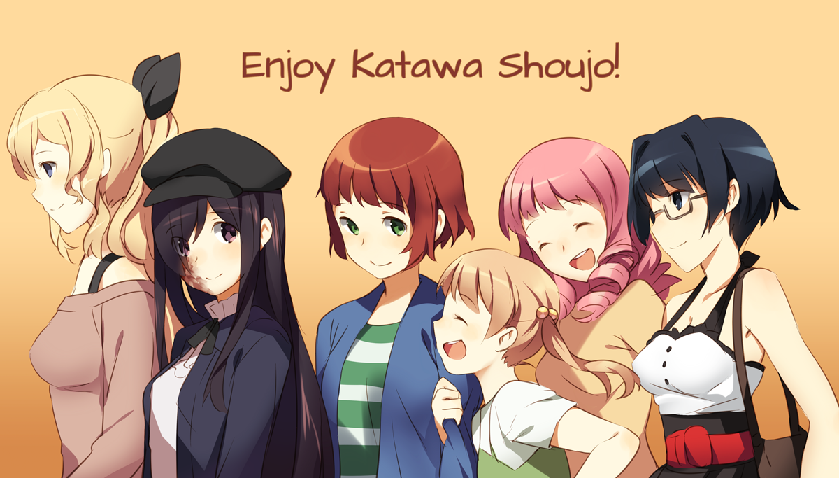 Katawa Shoujo