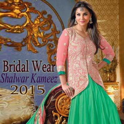 Latest Bridal Wear Shalwar Kameez 2015