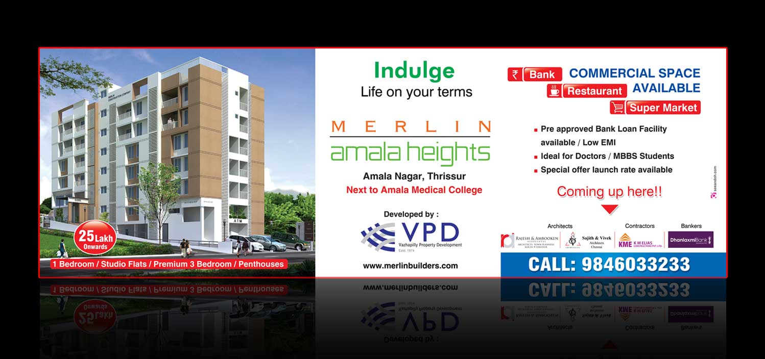 C & O adventures Real Estate Flex Hoarding Design