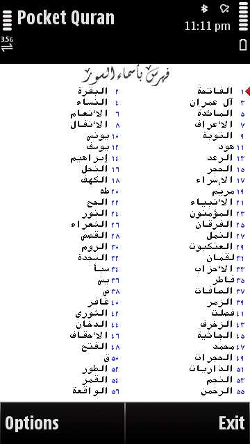 pocket quran nokia c5