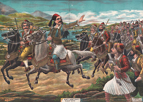 Αποτέλεσμα εικόνας για κατσαντωνης 1821