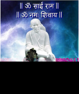 Shri Shirdi sai baba photos Shri Shirdi sai baba photos