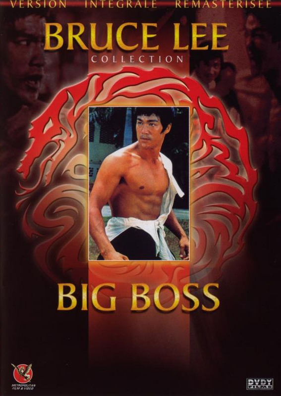 Big Boss [1995]