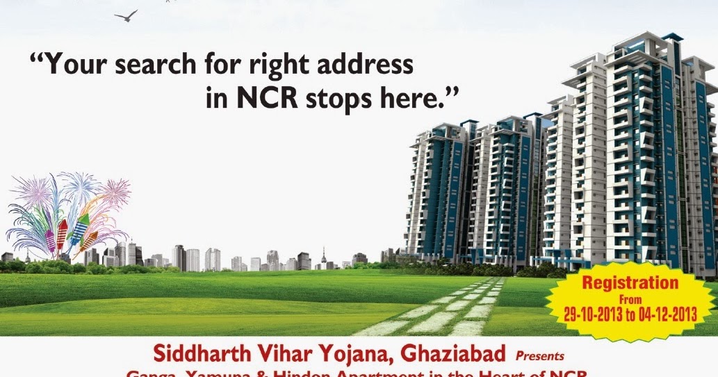 govt schemes UPAVP Sidharh Vihar Yojna NCR