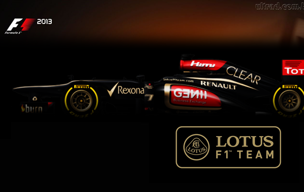 Lotus F1 Team