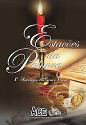 1ª Antologia ACE (Assoc. Cearense dos Escritores) - 2010