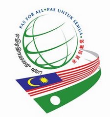 Dewan Himpunan Kelan Penyokong Pas Kedah