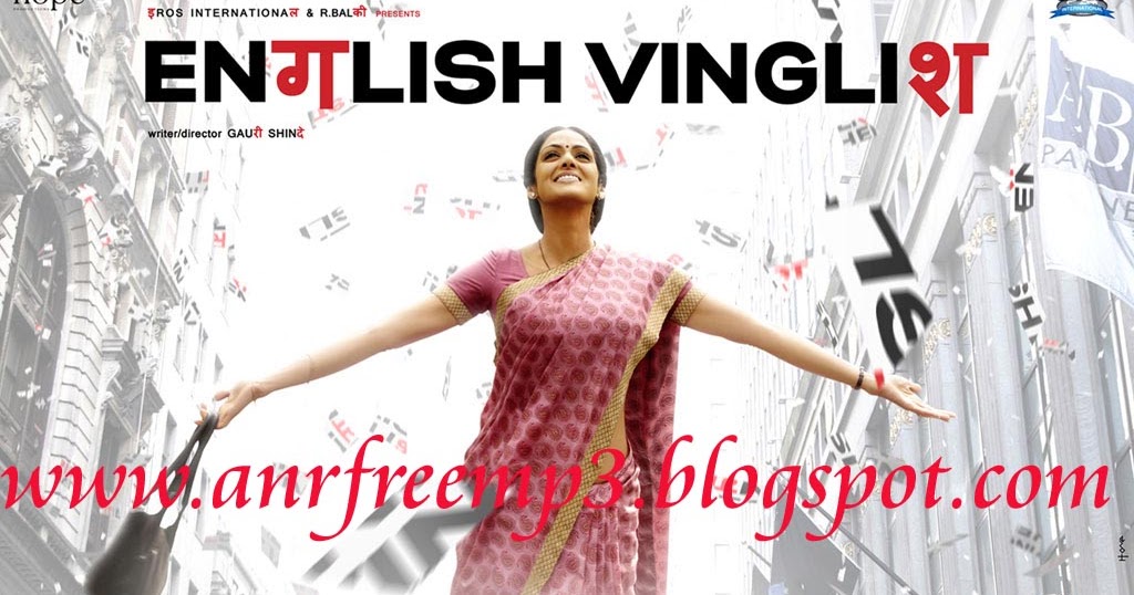English Vinglish Official Trailer Watch Full Movie On Eros Now