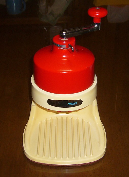 関西のウォーキングスポット・ブログ: 昭和のかき氷機（氷かき器