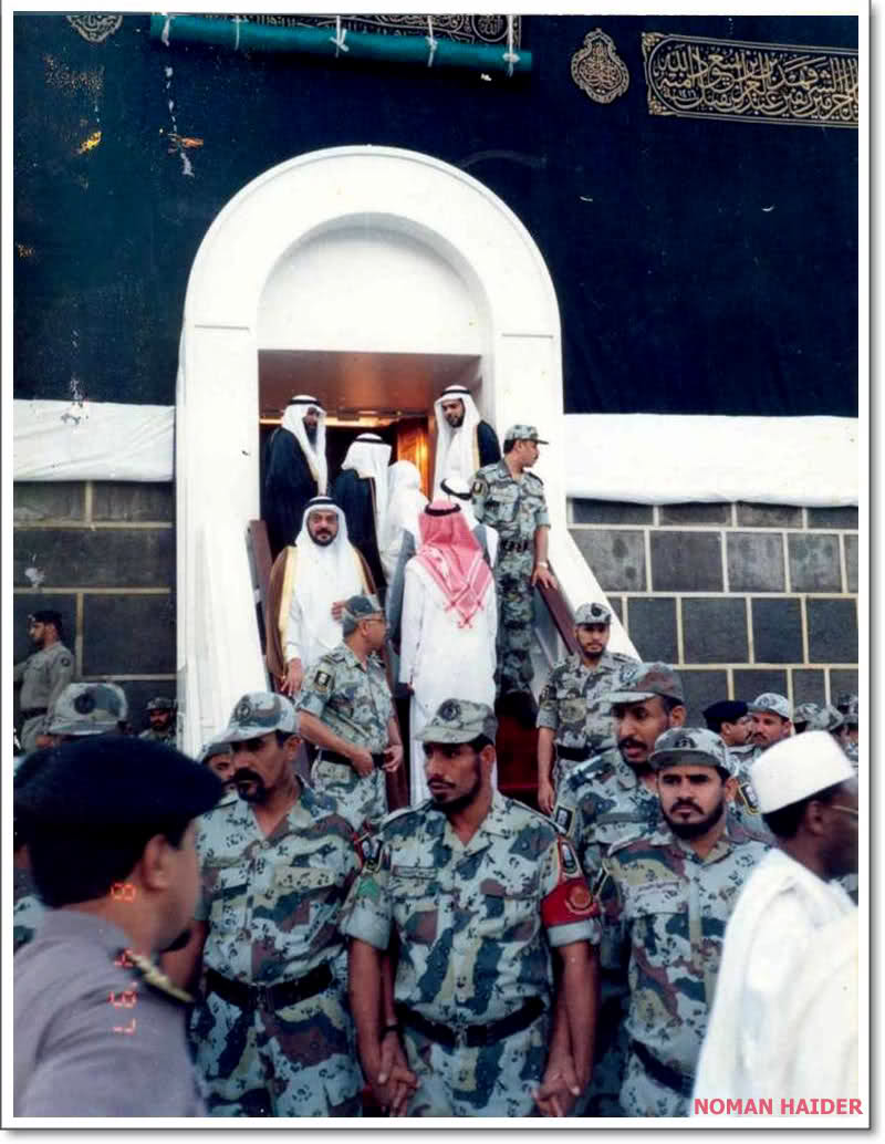 FACEBOOK DP AND COVER KHANA KABA