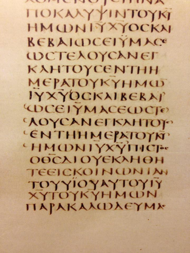 Nuggets In The Biblical Greek Codex Sinaiticus 1 Corinthians 1 8