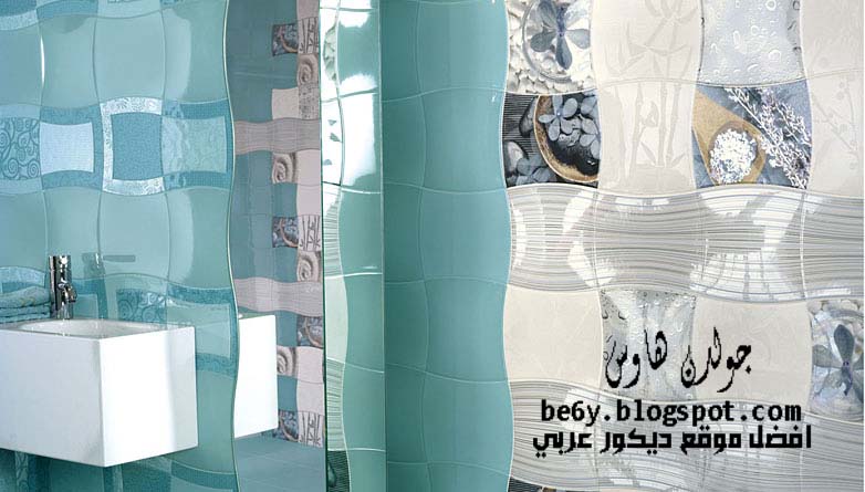 ديكورات حمامات بلمسات عربية مجلة هي