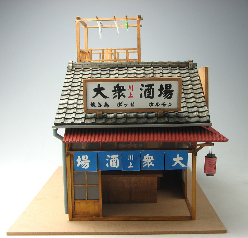 Umechan Sensei Taisyuusakaba Model Kit
