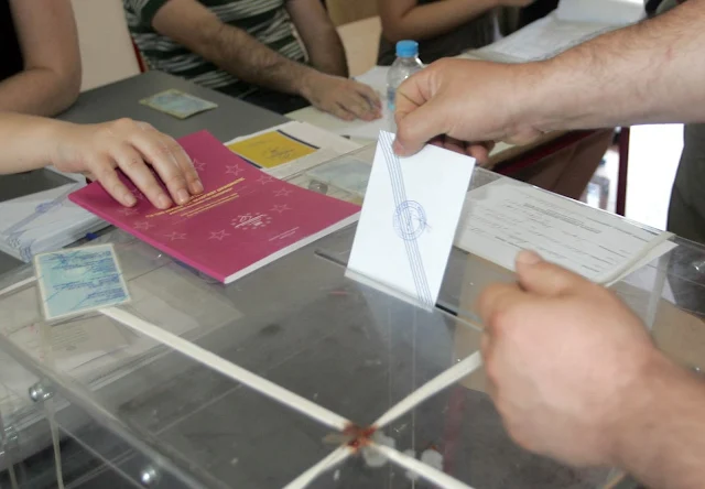 Εκλογές 2015: Δείτε τα αποτελέσματα στο Δήμο Μαντουδίου - Λίμνης - Αγίας Άννας
