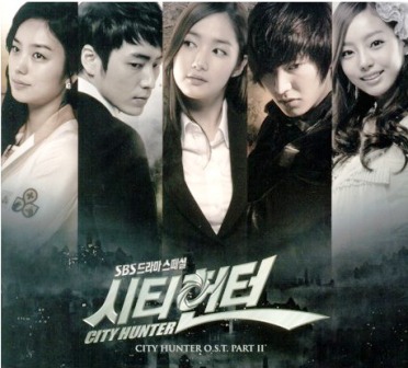 All About Korea Cerita Singkat City Hunter All About Korea Cerita Singkat City Hunter