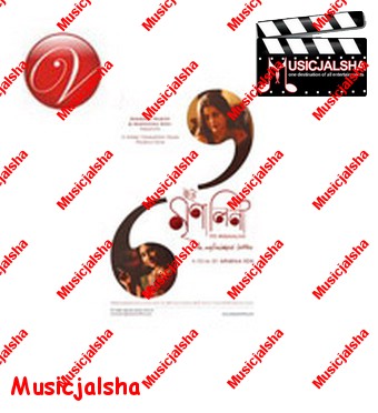 Iti Mrinalini (2011) Kolkata Bangla Movie 128kpbs Mp3 Song Album, Download Iti Mrinalini (2011) Free MP3 Songs Download, MP3 Songs Of Iti Mrinalini (2011), Download Songs, Album, Music Download, Kolkata Bangla Movie Songs Iti Mrinalini (2011)